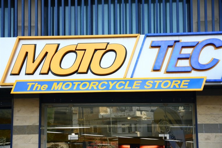 Moto Tech Royal Enfield & URAL Motorcycles